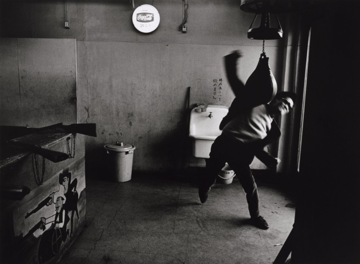 Shomei Tomatsu - Takuma Nakahira, Japan, 1964