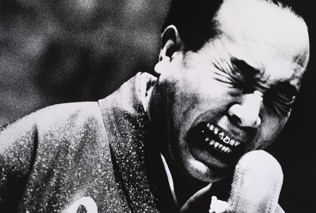 Daido Moriyama - Entertainer on Stage, Shimizu Japan 1967