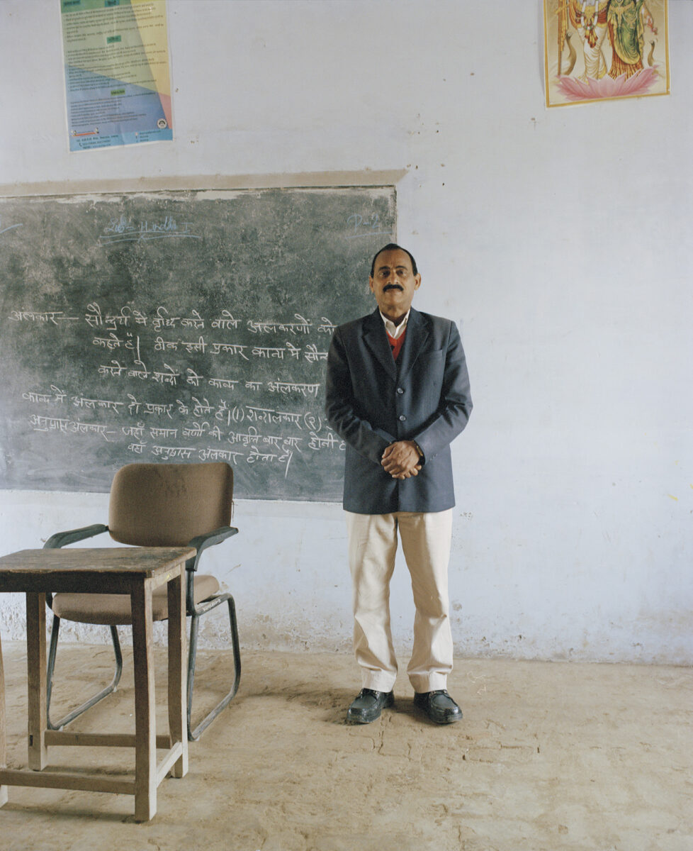 Vikram Kushwah, portrait photography of teacher in India from the series The Education I Never Had