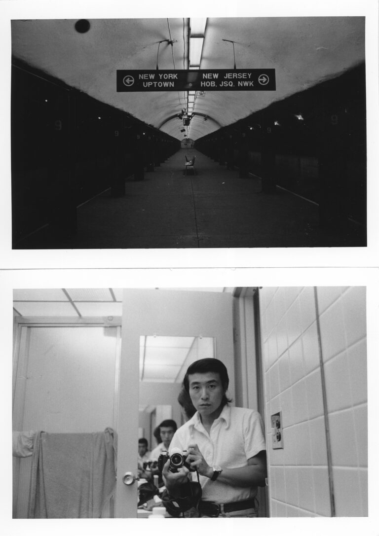 Two black & white images, one of a tunnel and another a self portrait by Japanese photographer Ken Ohara