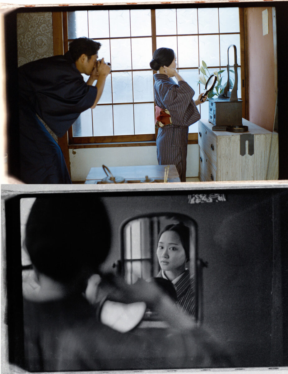 dyptich photo of couple in Japan by Teppei Handa