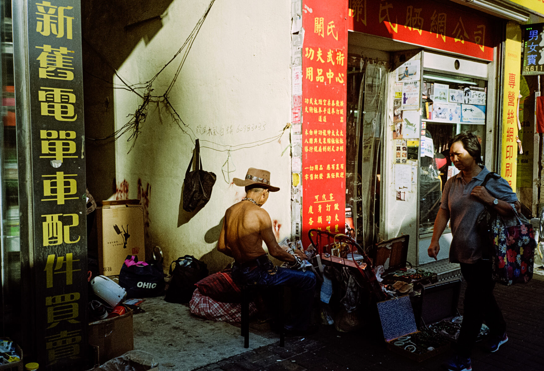 Photo of a flea market in Hong Kong by Christopher Lim